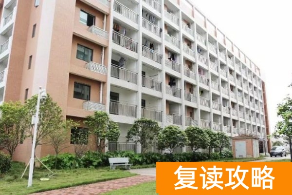 长沙经贸2025年单招培训招生简章