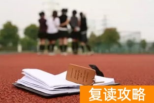 长沙艺术生复读学校哪个最好（艺术生复读学校怎么选）