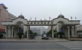 湖南郴州明星学校｜高三复读学校