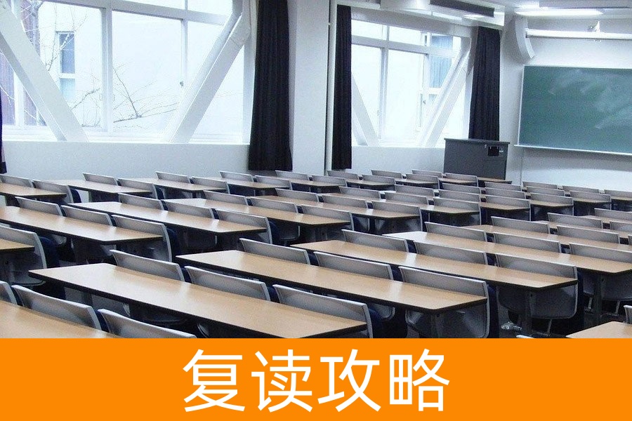 2025年江华县高考复读择校全攻略：本地及周边优质复读学校推荐