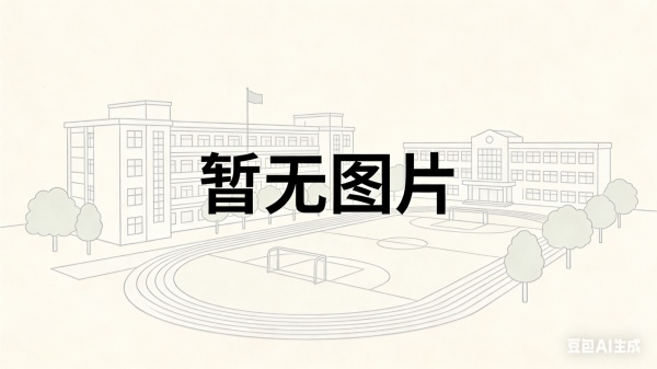 汝城县高考培训中心复读地址介绍